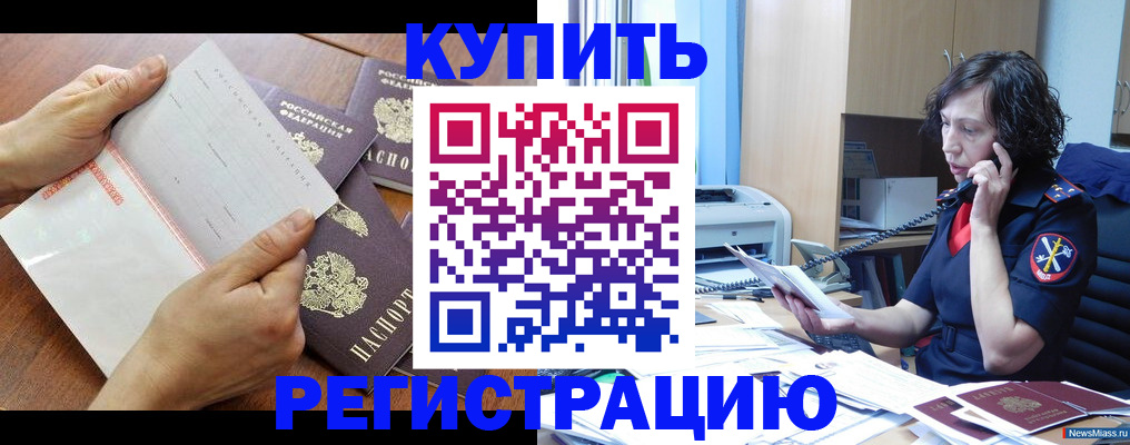 форма 3 в Луховицах