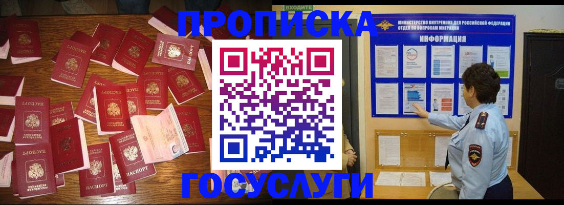 форма 3 в Луховицах